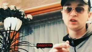 Robzen - Песни про Андрея (Премьера Клипа) (Пародия Песня про Ирина)@HolyBaam