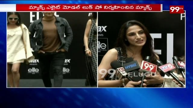 MAX Conducts Elite Model Look Show at Forum Mall Kukatpally Hyderabad  99TV Telugu