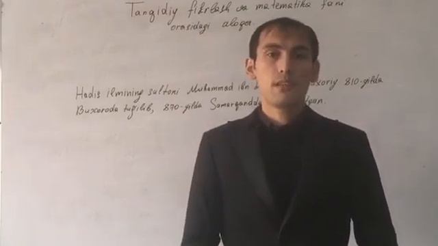 #Tanqidiy fikrlash va matematika fanlari aloqasi qanday ? (Prezident maktabiga tayyorlov kurslari) смотреть онлайн