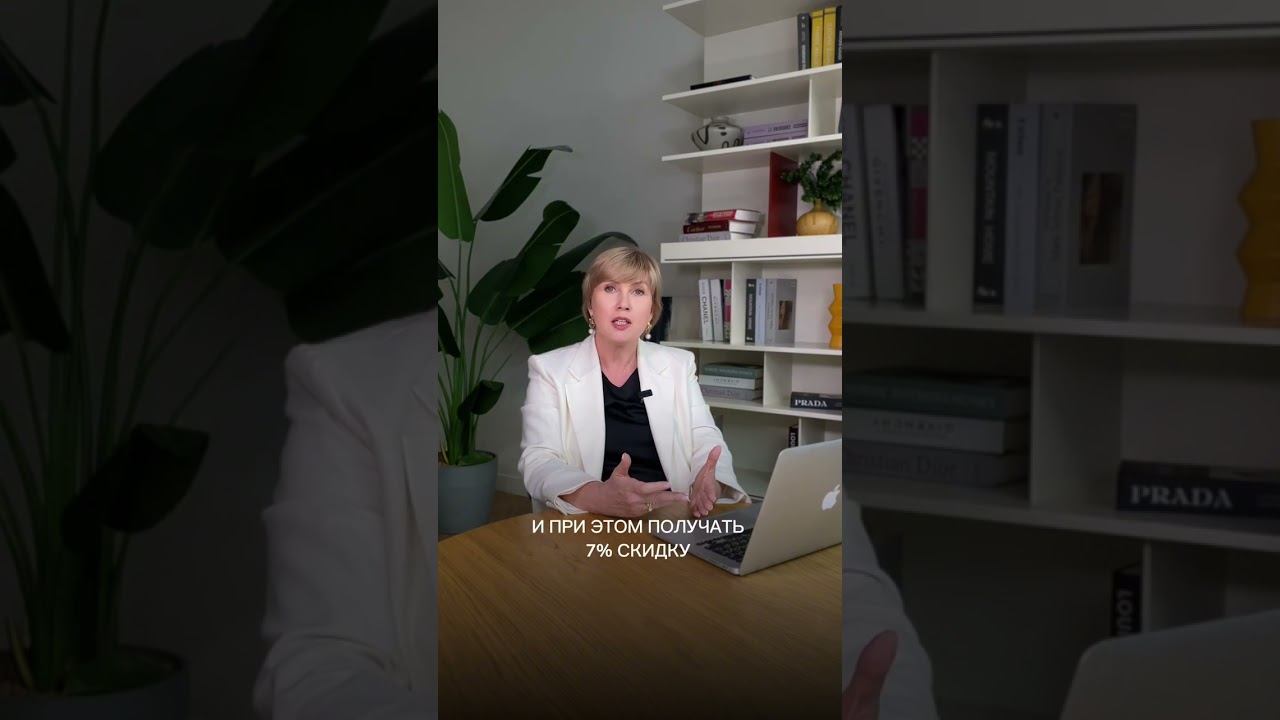 Кто придумал заказные сессии?