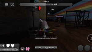 ОБНОВА В DANDY'S WORLD