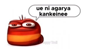 красный червь ои ои ои