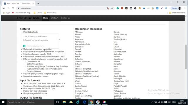 Convert Image to Text Online। Hindi OCR Online । Convert Any Language Image into Text смотреть онлайн