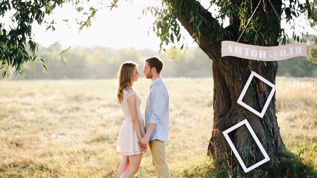 Антон и его Оля. ADMIRE photography смотреть онлайн