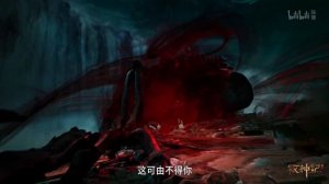 Сказание о пастухе богов 28 Серия - Превью (Аниме-Мультсериал 2024)