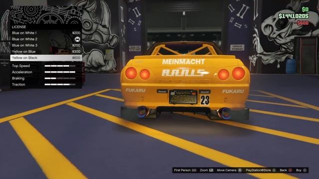 |GTA5| ELEGY RETRO CUSTOM MAX UPGRADE FOR DUPE PROFIT (expensive)