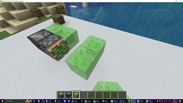 МАЙНКРАФТ ПЕРЕДВИЖНАЯ ПЛАТФОРМА ТУТОРИАЛ!😱 смотреть онлайн