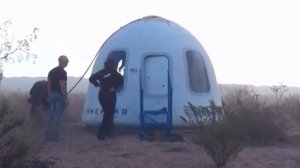 Эрик дубэй о Кэти Перри в космосе