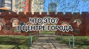 ХОРОШАЯ ПОГОДА ДЛЯ ПРОГУЛКИ