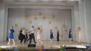Флэшмоб родителей на выпускном