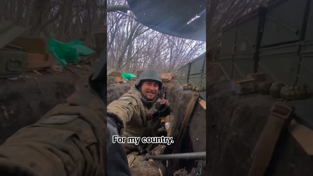 СВО