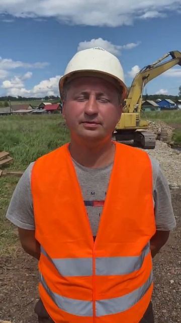 Строительство моста смотреть онлайн