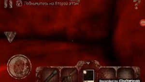 Прохождение Death park серия 1 крастный лабиринт.