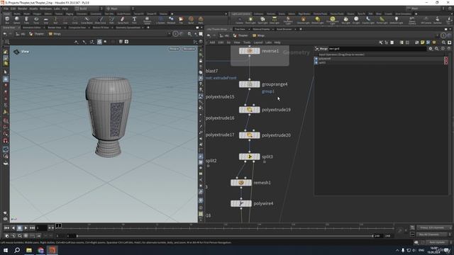 17. Двигатель, часть 1.
