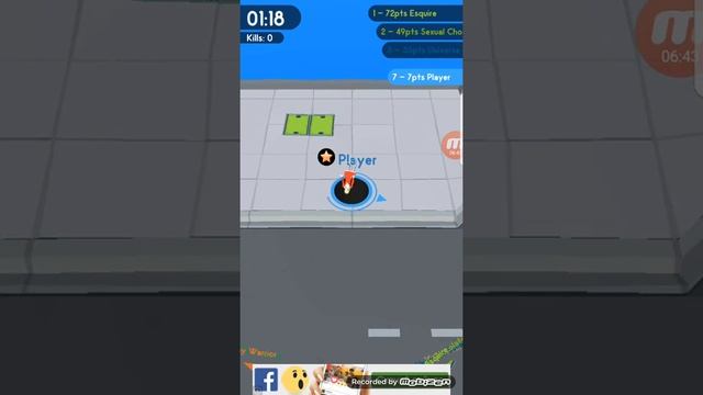 Пожираю землю | Helo.io смотреть онлайн