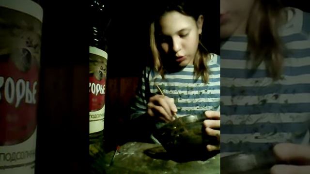 Мыло- Лизун смотреть онлайн