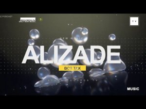 Alizade - Вот так