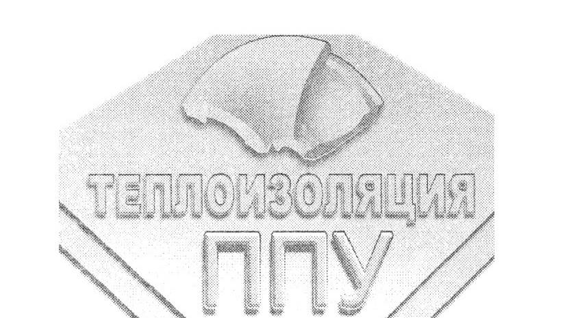 Утепление фасадов в Новосибирске и области