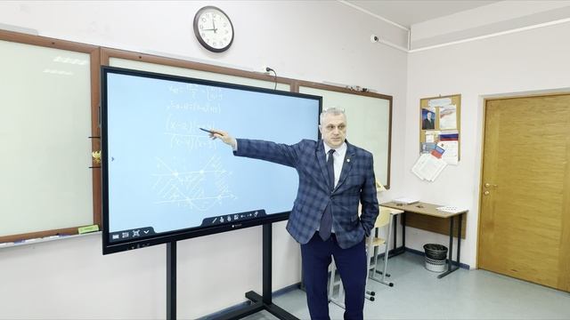 Сычев И С решение уравнений методом интервалов