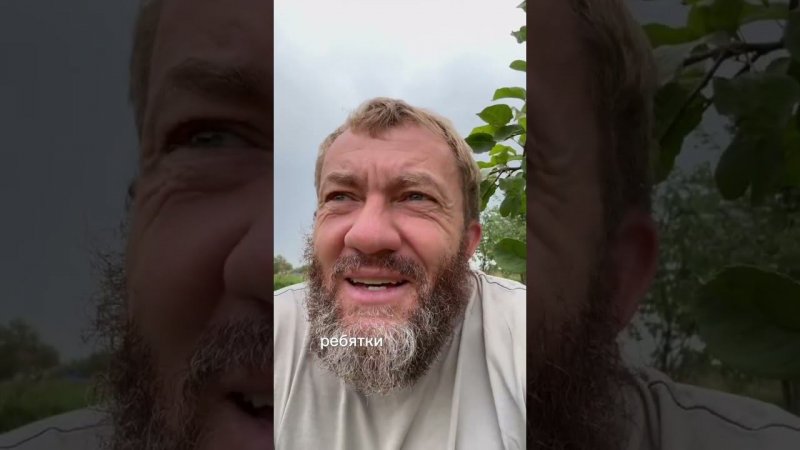Не злитесь! Покой и радость - две составляющие счастливой жизни