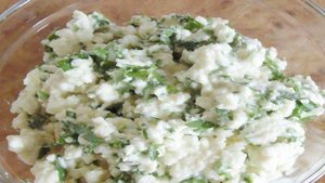 Слойки соленые с брынзой