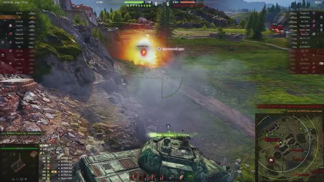 TST Застава