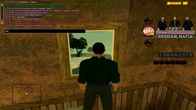 #Ограбление дома чиновника| Russian mafia. смотреть онлайн