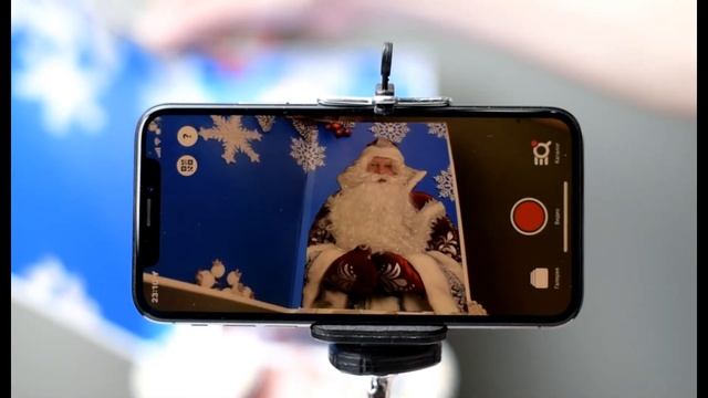 Поздравление Деда Мороза смотреть онлайн