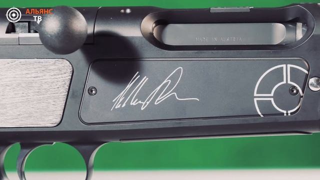 Pro Strasser Solo Limited Edition смотреть онлайн