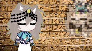 Египетский тренд