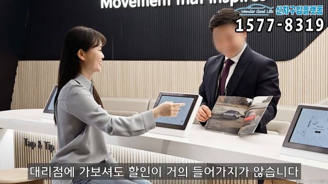 “적자 나도 팔아야 해요.…” 장기 재고에 기아차 할인율 + 마이너스 금리 상품까지 나온 기아차… [10월 할인 프로모션] смотреть онлайн