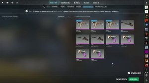 Попытка крафта AWP Поток Информации (Прямо с завода)