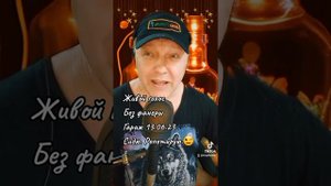 Дельтаплан ремикс КЛАСС ПЕСНЯ!