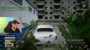 ПСИХАНУЛ и КУПИЛ ПЕРВЫЙ ДОНАТ НАБОР с ЭКСКЛЮЗИВНОЙ ВОЛГОЙ и СКИНОМ за 12.000 (Радмир Рп/Хасл Онлайн