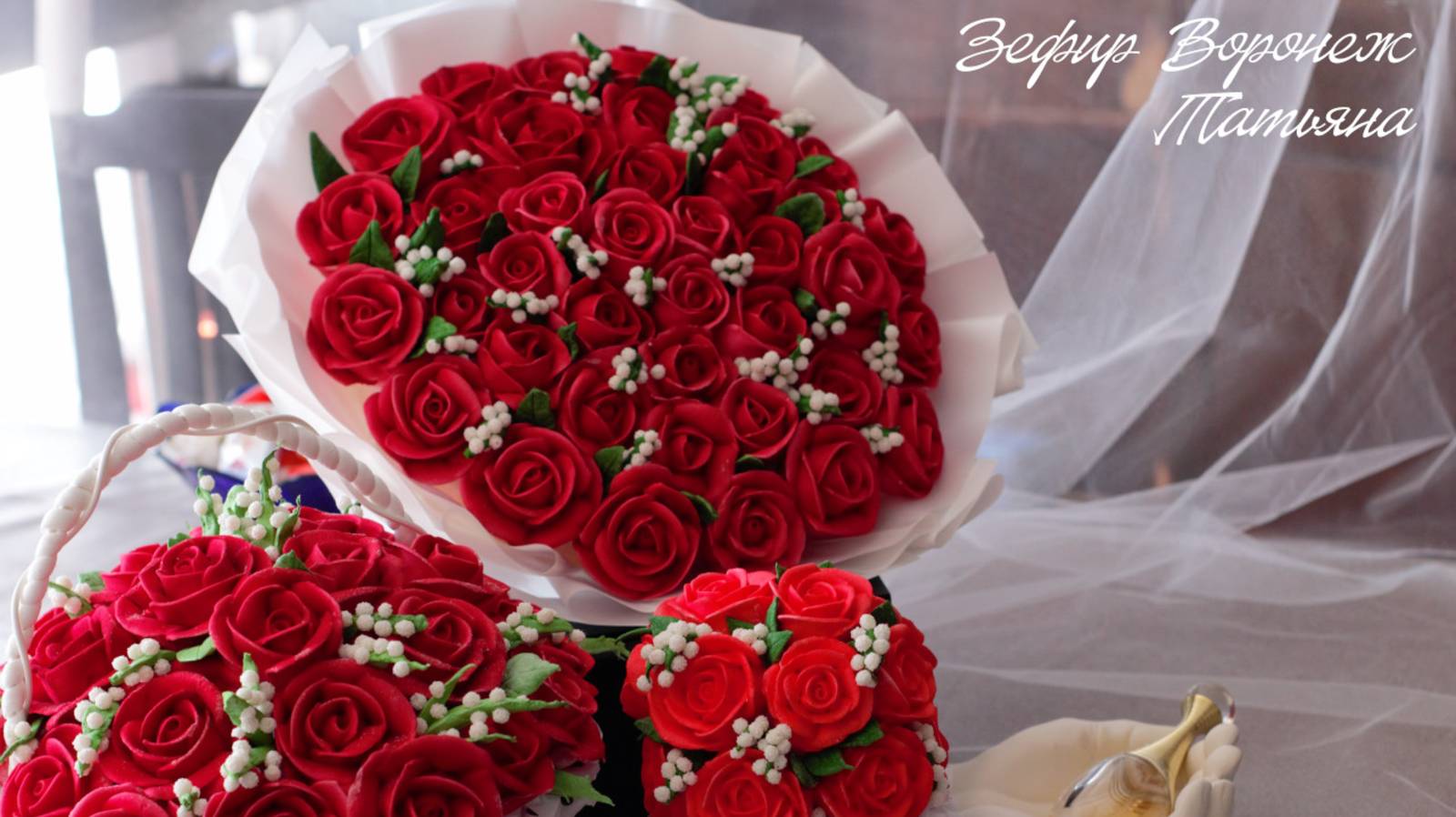 Розы из зефира