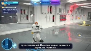 Lego Star Wars часть 1
