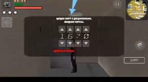 Криминальная Россия 3D #26 | Выполнение миссии : сейф