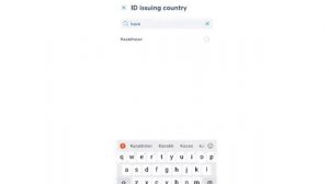 Оплата через систему Wise