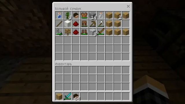 (Выживший) #2 костер смотреть онлайн