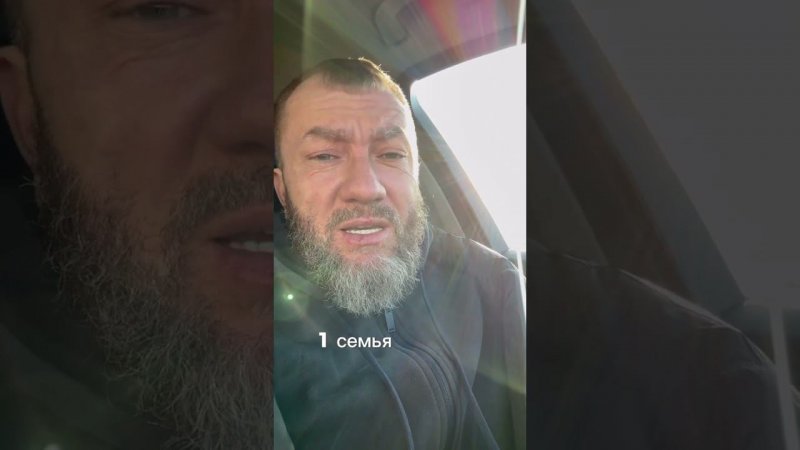 Невежество окутало весь мир Очнемся же от боли и вражды. Закончим наконец кровавый пир..