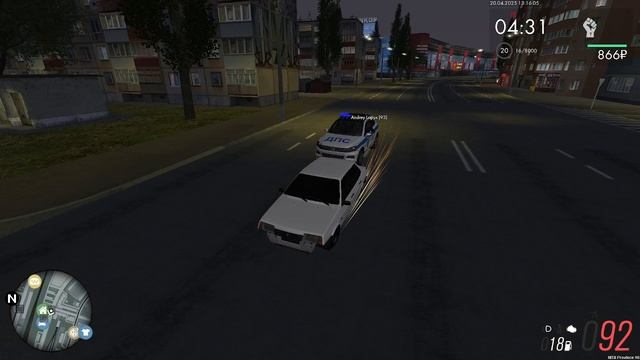 расстрел