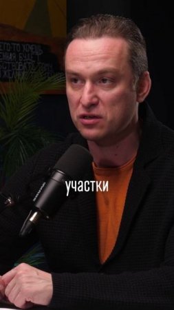 Как изменился рынок загородного девеломпента?