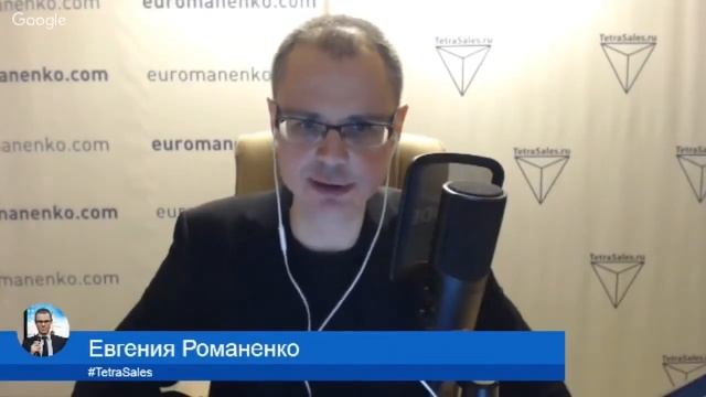 Миникаст 42. Гарантия на зубы. Инесса Брагинская