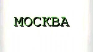 Типа...панки и всё такое.. ролик