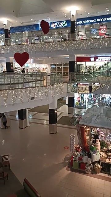 ТОРГОВЫЙ ЦЕНТР МОСКВА смотреть онлайн