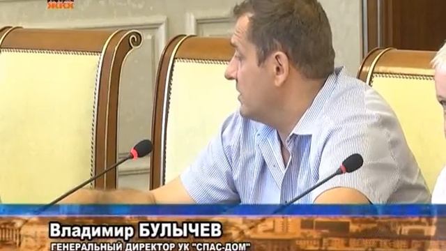 Телепрограмма "Наш дом. Реформа ЖКХ" № 415 смотреть онлайн