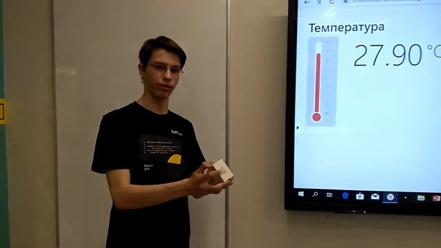 Автономная оконная метеостанция для SmartCity смотреть онлайн