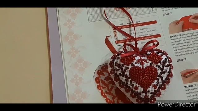 Вышивальная неделя с 10.02 по 16.02.2020 смотреть онлайн