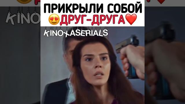 любовь против судьбы смотреть онлайн