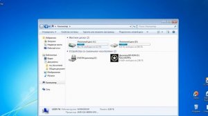 Где находиться сохранения гта 5!!!
